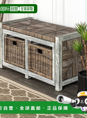 自营 happimess质朴 30 英寸 2 抽屉柳条储物长凳 - 灰色 美国奥