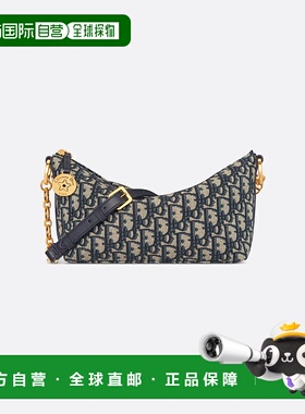 欧洲直邮DIOR/迪奥Diorstar Hobo链条单肩流浪包明星同款新款