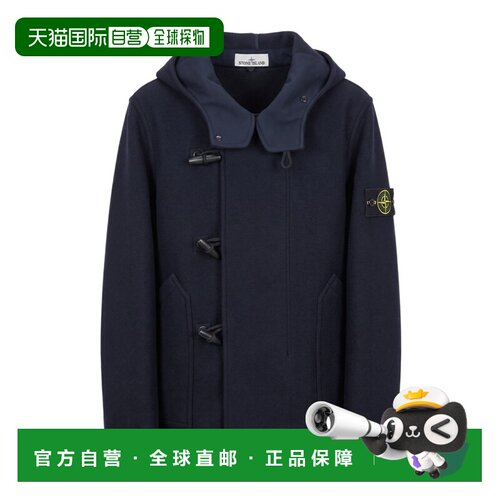 1h可退 Stone Island 长袖夹克 L2S15S154100039S0453