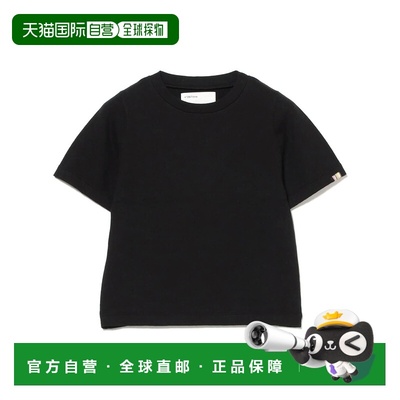 1h可退 日本直邮Extreme Cashmere 女士 羊绒混棉 克罗普短袖针织