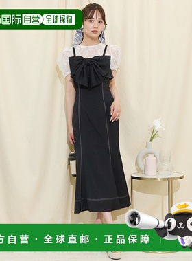 1h可退 日本直邮WILLSELECTION女装显瘦立体剪裁鱼尾裙带背心设计