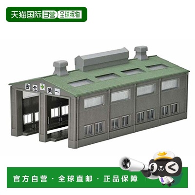 【日本直邮】Tomytec多美卡N比例复线机关车 4212 铁道模型用品