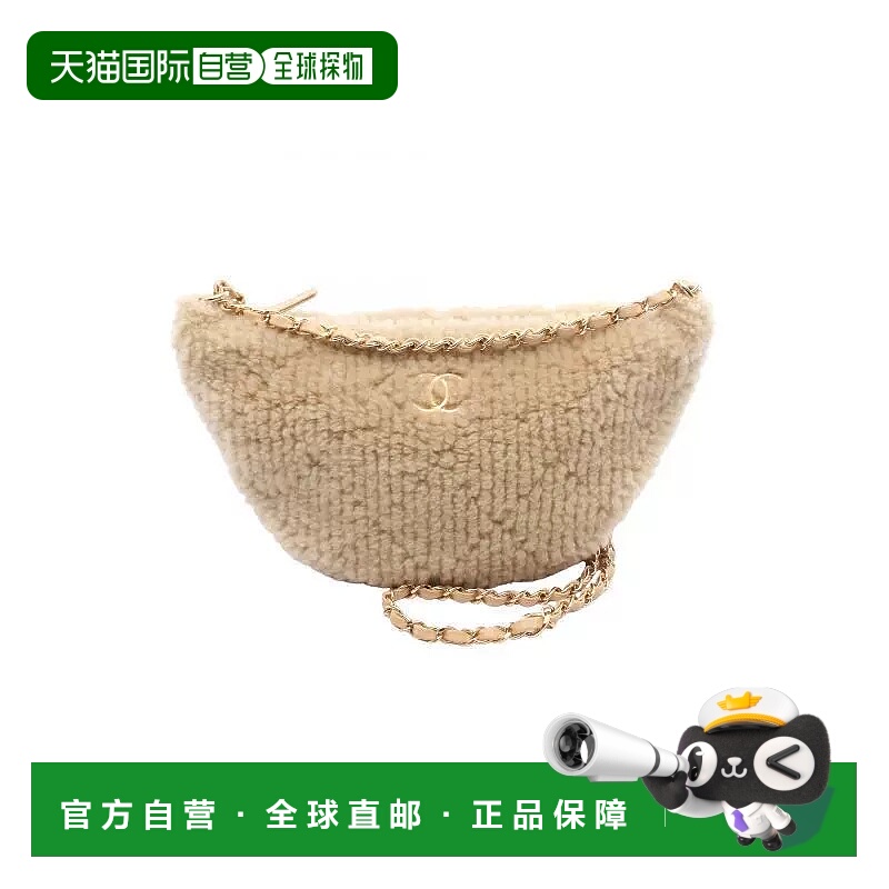 日本直邮中古Chanel香奈儿女包B级9新shoulder bag斜挎包剪绒单肩