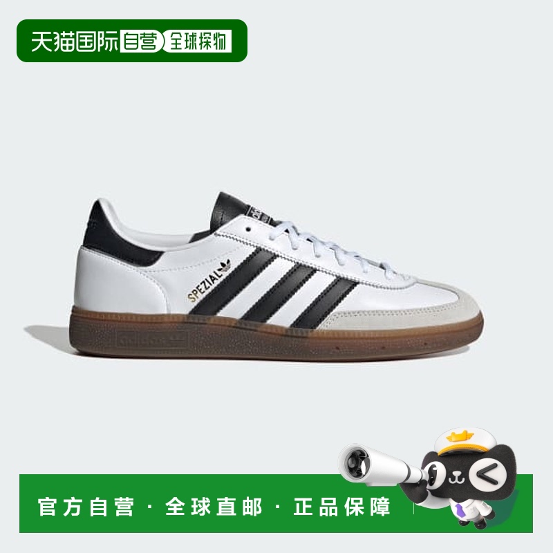 1h可退 香港直邮ADIDAS 男士运动鞋 IE3403 CO 白色 圆头低帮板鞋