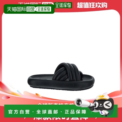 香港直邮Isabel Marant 徽标拖鞋凉鞋 23PSD0028FA-A1B54S