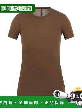 1h可退 香港直邮rick owens 瑞克 欧文斯 男士 基础款T恤