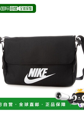 日本直邮 Nike 女士NSW Level斜挎肩背包 CW9300010 女式背包耐克