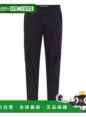 香港直邮STONE ISLAND 男士休闲裤 K2S153100034S00L1V0120