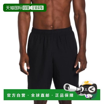 日本直邮Nike 男士游泳必备拉普9沙滩短裤 NESSD620-N001 泳裤