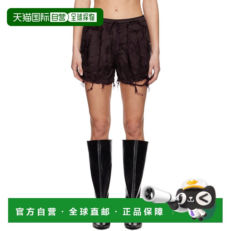 1h可退 香港直邮潮奢 Edward Cuming 女士 紫色 Scratch The Itch