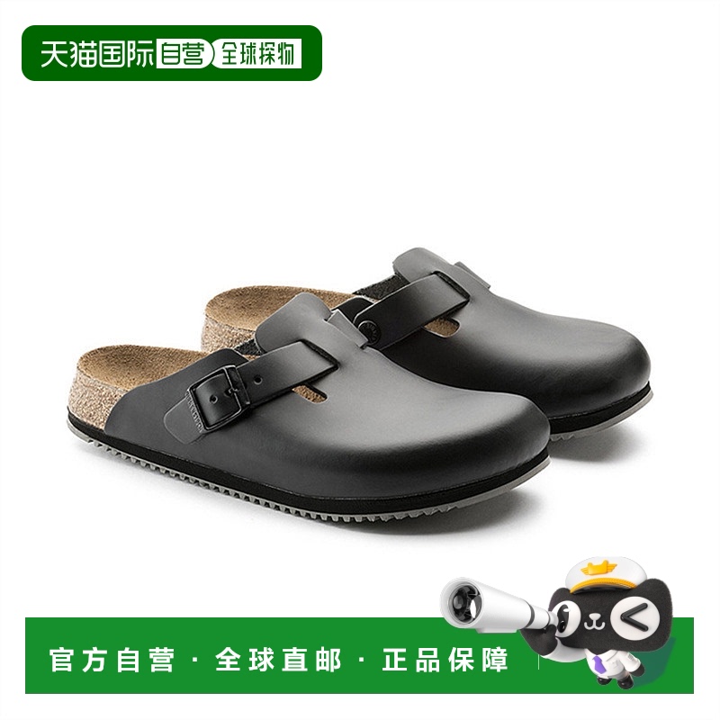 欧洲直邮BIRKENSTOCK勃肯Boston系列Super Grip凉鞋拖鞋男女凉拖