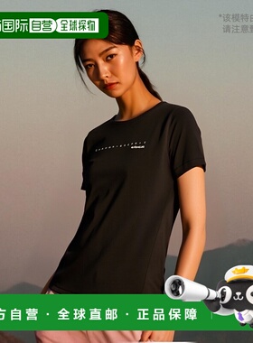 韩国直邮EIDER 女士军迷服T恤DOTIRIK  DWM22231Z1