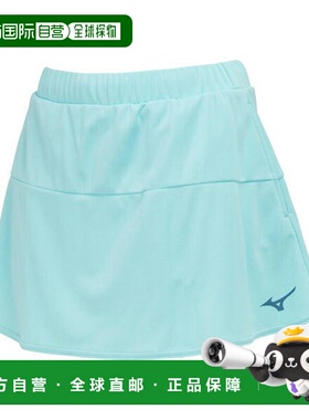 日本直邮Mizuno美津浓 女士网球羽毛球裙子运动服下装 62JB2201