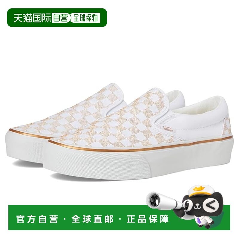 1h可退 香港直邮Vans 范斯 男士 经典款防水台便鞋  舒适时尚,运动鞋new,运动休闲鞋,淘宝优惠券,粉丝福利购,淘宝优惠卷