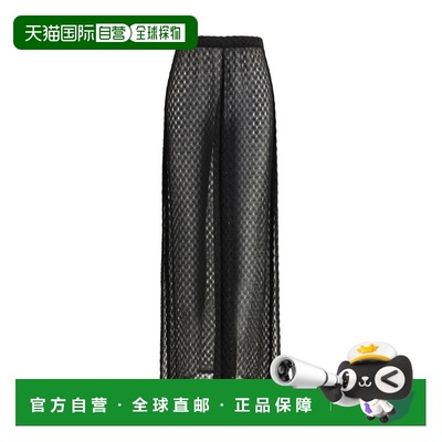 1h可退 香港直邮MISSONI 米索尼 女士 寬腿拉舍爾工藝褲 MC23SI00