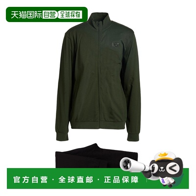 1h可退 香港直邮潮奢 Ea7 男士 Outfit 运动运动装 green绿色 舒