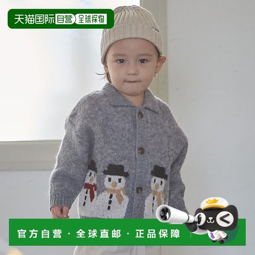 1h可退 日本直邮petit main 儿童 宽松半高领 卡通图案针织开衫 9