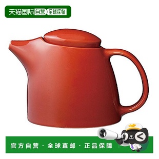 【日本直邮】KINTO TOPO时尚创意陶瓷茶壶红色400mL 26541瓷器
