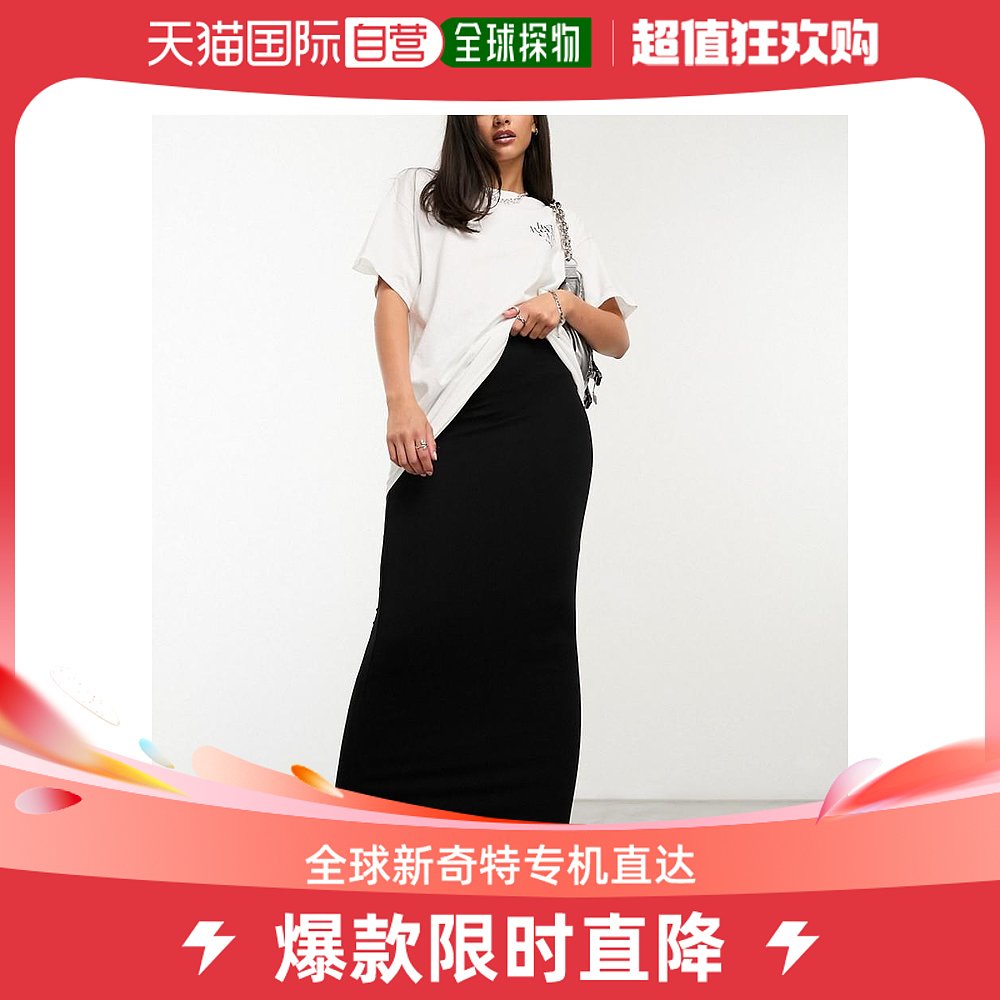 香港直邮潮奢 ASOS 女士column 设计长款半身裙(黑色) 女装/女士精品 半身裙 原图主图