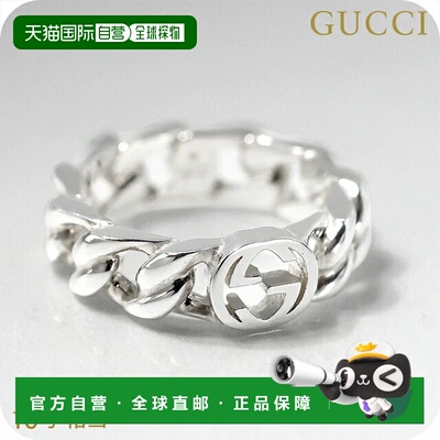 日本直邮Gucci 男女戒指互扣式10号带品牌标志银色843972 J8400 0