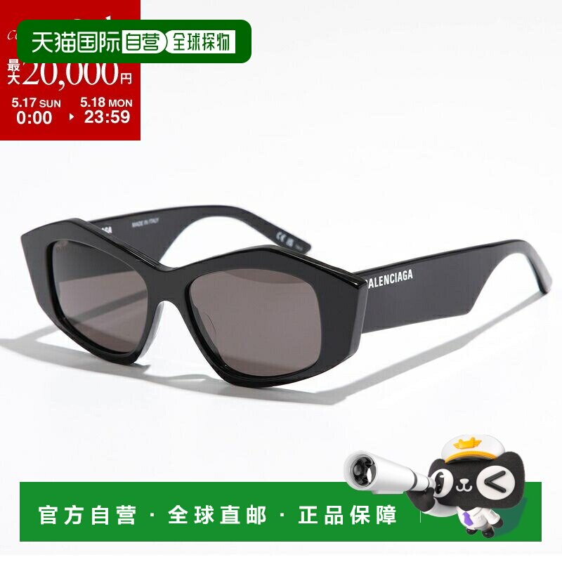 日本直邮BALENCIAGA 女士太阳镜 BB0106S 狐狸形徽标同框眼镜彩色