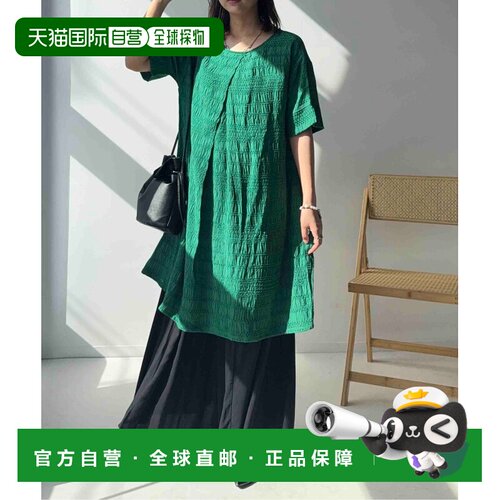 日本直邮AS KNOW AS plus 女装 宽松A字半袖连衣裙 QG1830