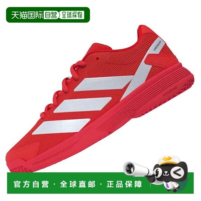 香港直邮ADIDAS Ubersonic 全场地运动鞋 中性