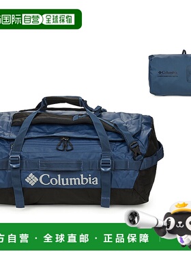 欧洲直邮Columbia 哥伦比亚 男女同款包 春夏 旅行包 LANDROAMER