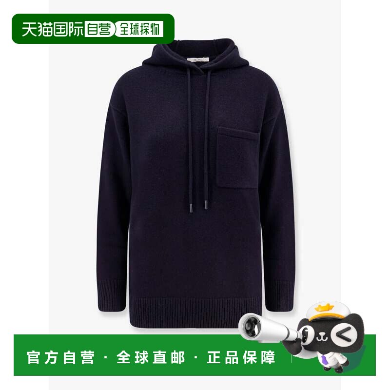 香港直邮MaxMara麦斯玛拉Liana女士T恤图片