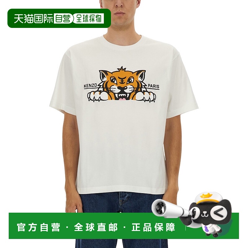 1h可退 香港直邮KENZO 男士T恤 FF65TS4514SG02 AW2025 白色 Happ