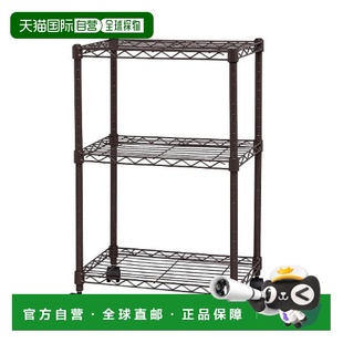 爱丽思欧雅玛金属置物架3段棕44.5×32.5×72脚轮CBM 日本直邮