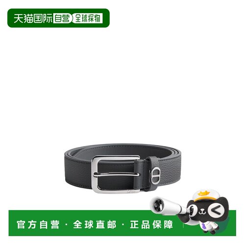 1h可退 香港直邮CHRISTIAN DIOR 男士腰带 4561PLIDCH08G CO 灰色