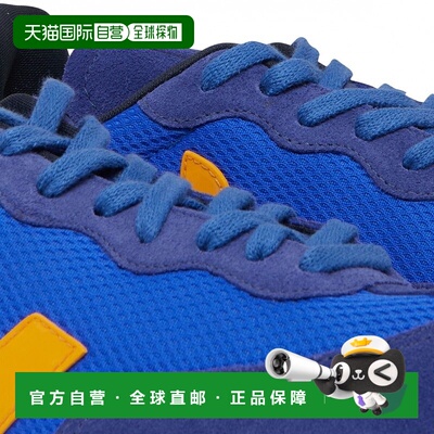 自营欧洲直邮VEJA Rio Branco Alveomesh 运动鞋