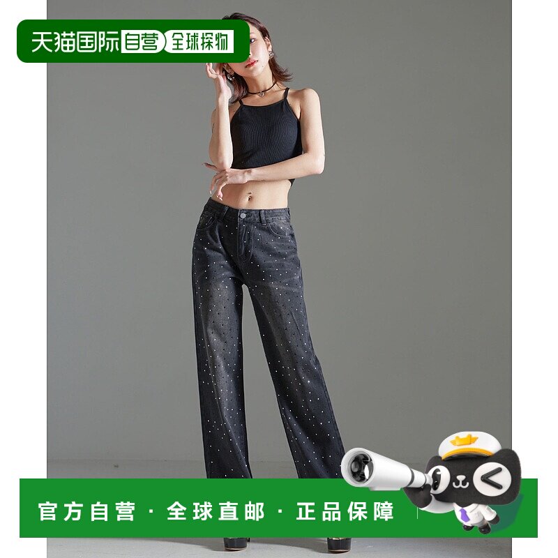 1h可退 日本直邮Diable baiser 女士水钻石装饰牛仔裤 534409