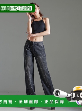 1h可退 日本直邮Diable baiser 女士水钻石装饰牛仔裤 534409