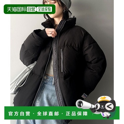 日本直邮Classical Elf 配色拉链带指孔中棉短上衣 C04519EW01174