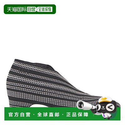 自营 united nudeFold Sense Ii-单声道 美国奥莱直发女鞋