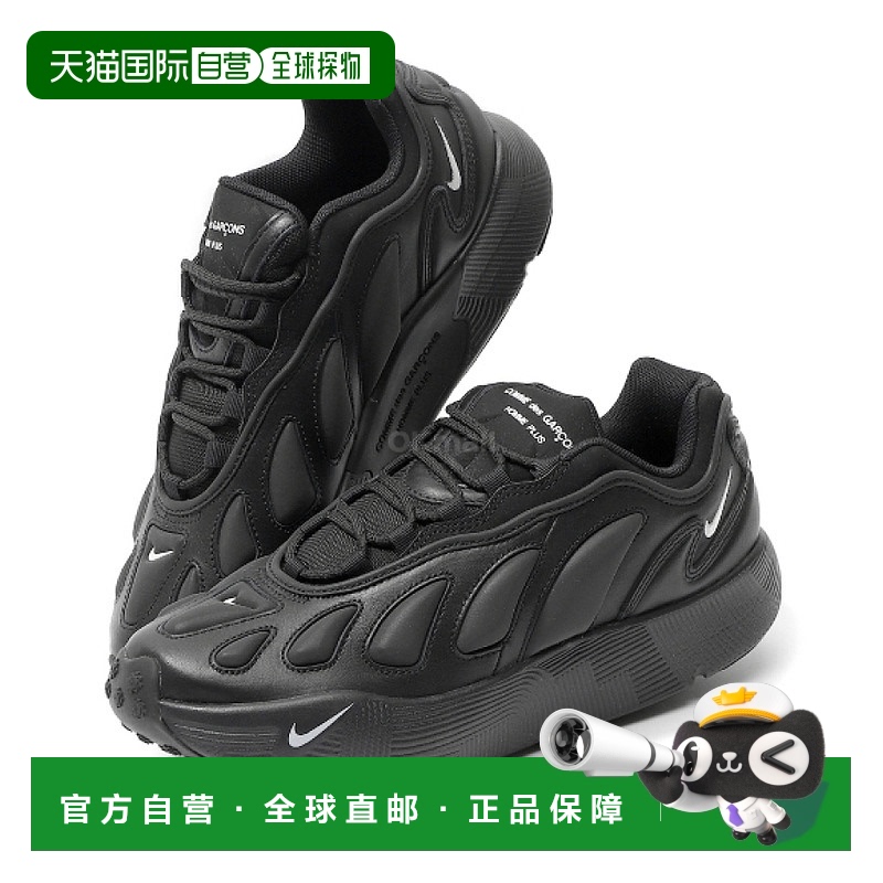 韩国直邮COMME DES GARCONS联名NIKE Sense 96 SP跑鞋男HV1944