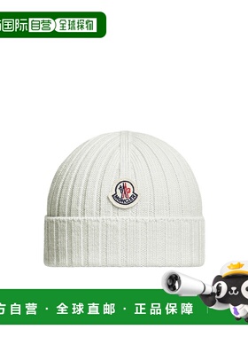 1h可退 香港直邮Moncler 盟可睐 女童 K29513B00006M1131 040 帽