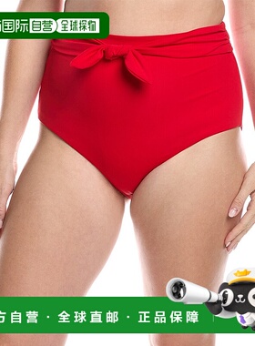 自营 mara hoffman玛拉霍夫曼周比基尼-红色 美国奥莱直发性感