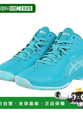 日潮跑腿ASICS亚瑟士 儿童篮球鞋 Bash GEL-IMPROVE 3 GS Turquoi