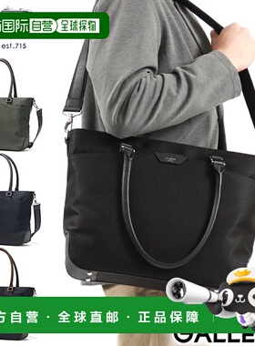 日本直邮 PELLE MORBIDA 时尚旅行品牌商务 2WAY B4 Capitano CA3