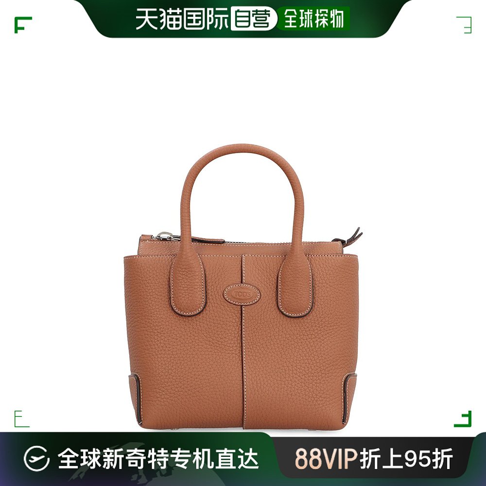 香港直邮TOD'S女士手提包 XBWDBSA0150WSSS410-18