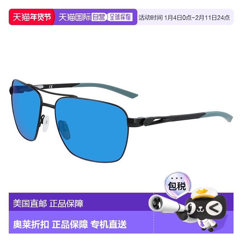 自营 Nike金属太阳镜正品时尚百搭显脸小高级感 美国奥莱直发耐克