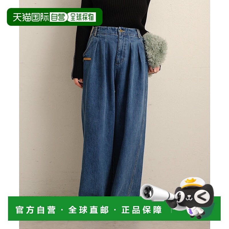 1h可退 日本直邮Omekashi 女装 宽松双褶设计牛仔裤 OMS1052503A0