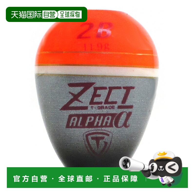 日本直邮Tsuriken T-GRADE Zect α 2B 浅猩红色