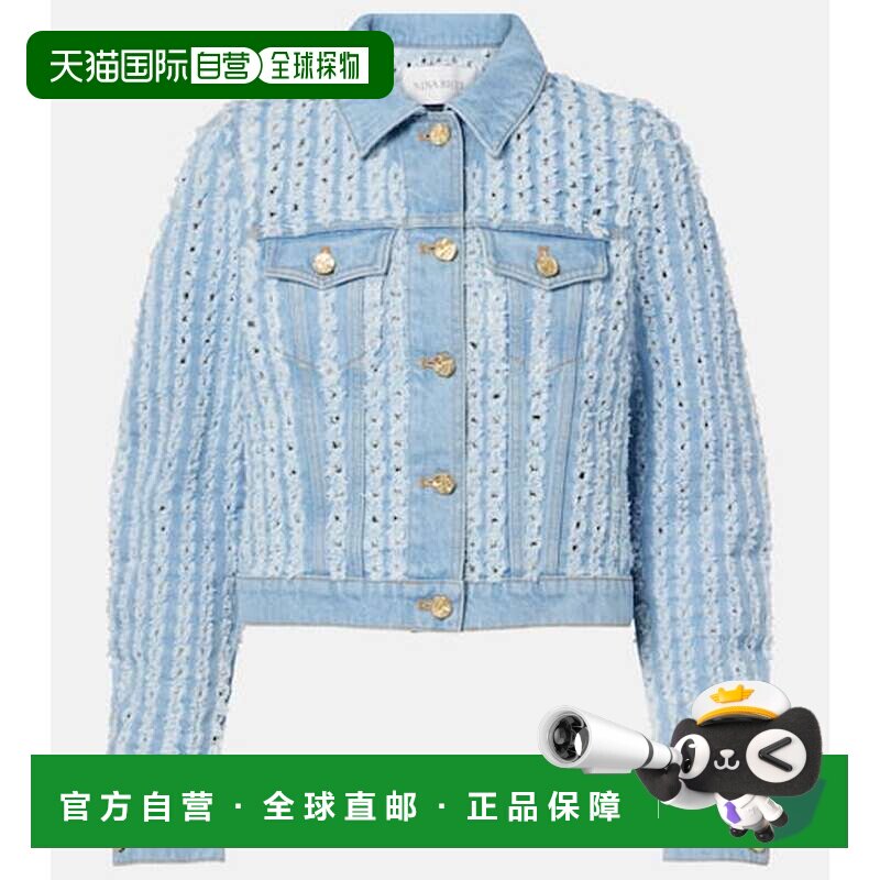 1h可退 香港直邮Nina Ricci 莲娜丽姿 女士 条纹牛仔布夹克