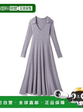 日本直邮日潮 GRL 内衬 polo 针织连衣裙 dr417条纹套装优雅内搭