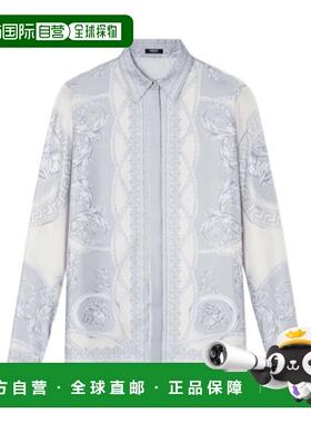 香港直邮Versace 翻领长袖衬衫 10013601A13359范思哲