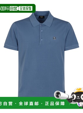 香港直邮FENDI 男士T恤 FY0985AUA5F0U6K